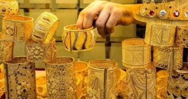 «اكتشف» سعر الذهب اليوم الثلاثاء 17 يونيو 2025 في مصر: عيار 24 يصل إلى 5543 جنيها!