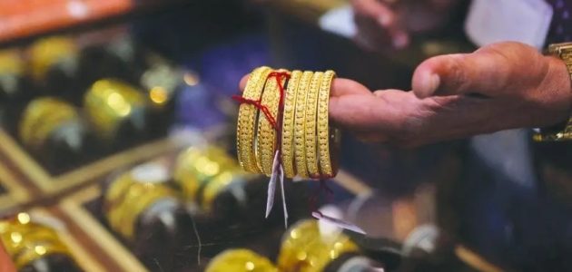 «أسعار الذهب» اليوم الثلاثاء 17 يونيو 2025: اكتشف أحدث التغيرات والاتجاهات!