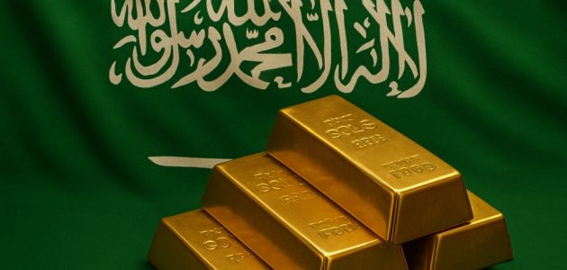 «اكتشف» أسعار جرام الذهب في السعودية اليوم 16 يونيو 2025!