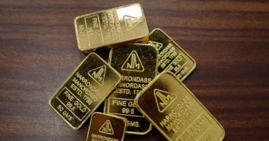 «اكتشف» سعر الذهب اليوم الثلاثاء 17 يونيو 2025: كل التفاصيل هنا!