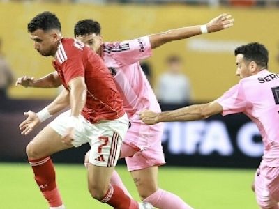 الأهلي يتقدم في ترتيب مونديال الأندية بعد تعادل بورتو البرتغالي وبالميراس البرازيلي