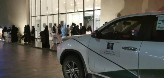«التجارة» تكشف عن تتبع 767 سيارة باستخدام شرائح إلكترونية لمراقبة الأداء - أخبار السعودية