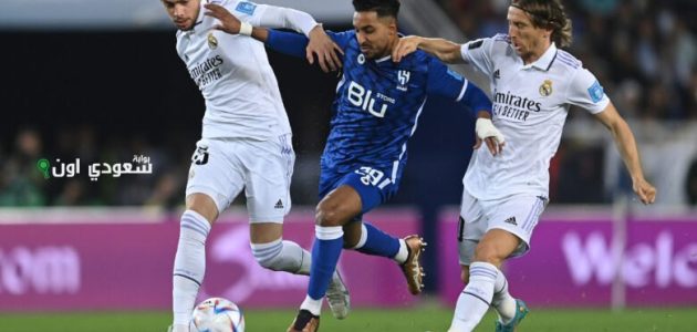 الجوير يوضح شروطه لمشاركة الهلال أمام ريال مدريد في مونديال الأندية