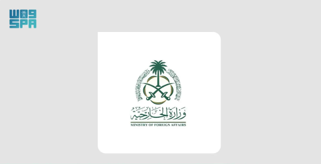 السعودية تقدم تعازيها للهند في ضحايا تحطم الطائرة المدنية بأحمد آباد