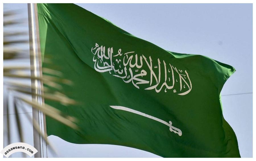 السعودية تُدين العدوان الإسرائيلي على إيران: تصعيد جديد في التوترات الإقليمية