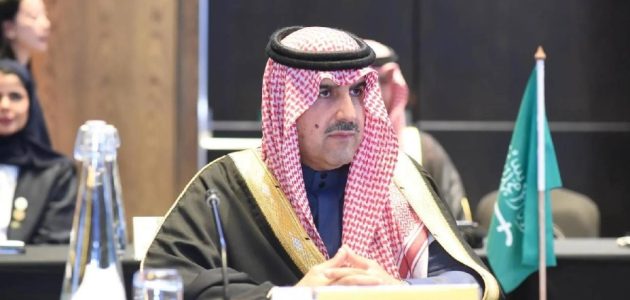 «العنقري يقود وفد المملكة في اجتماع مجموعة العشرين للرقابة المالية»