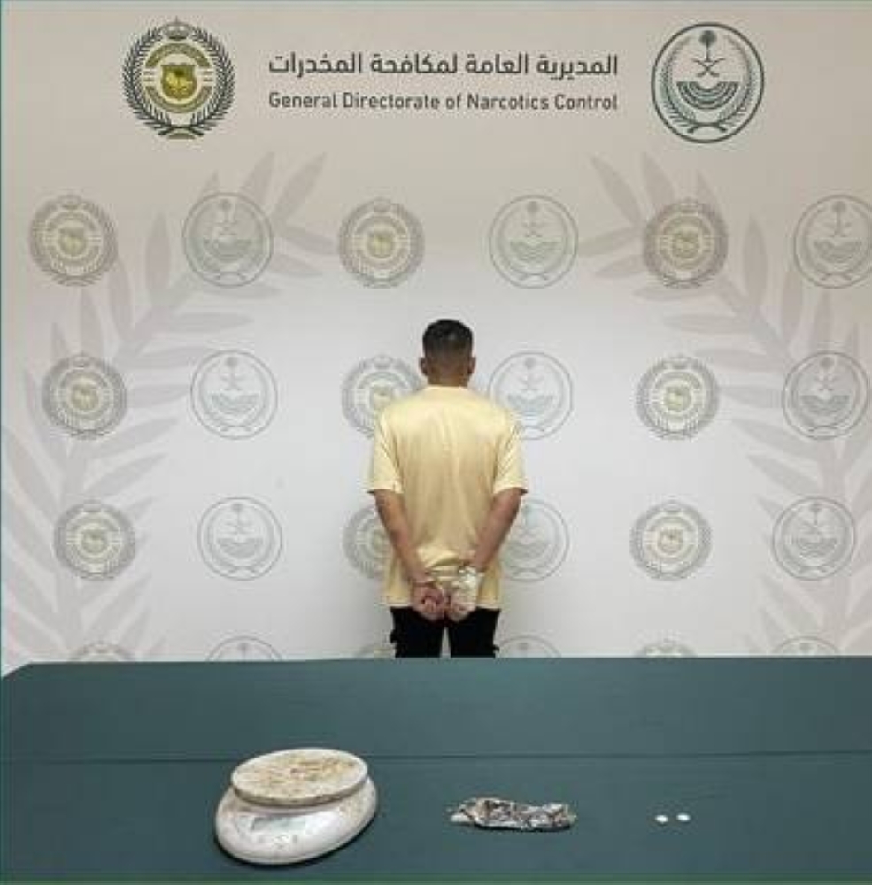 القبض على مروج حشيش وإمفيتامين في الجوف: تفاصيل جديدة من السعودية