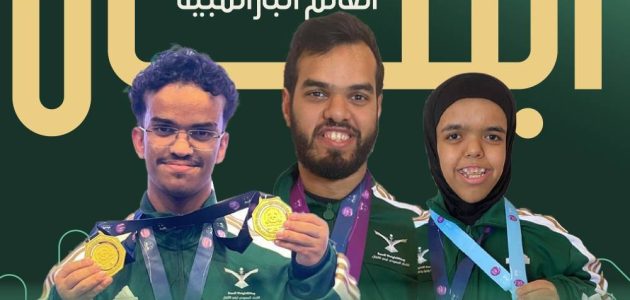 المنتخب السعودي لرفع الأثقال يحقق 7 ميداليات ملونة في كأس العالم بالصين