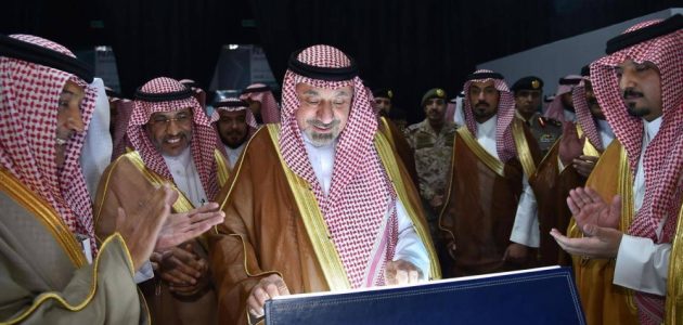 «حدث استثماري» جلوي بن عبد العزيز يطلق منتدى نجران للاستثمار 2025!