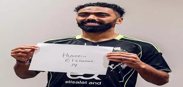 حسين الشحات يكشف عن مشاعره بعد مواجهة إنتر ميامي في كأس العالم