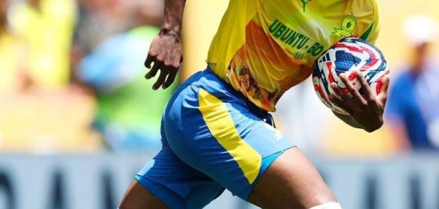 دورتموند يتفوق على صن دوانز في مونديال الأندية