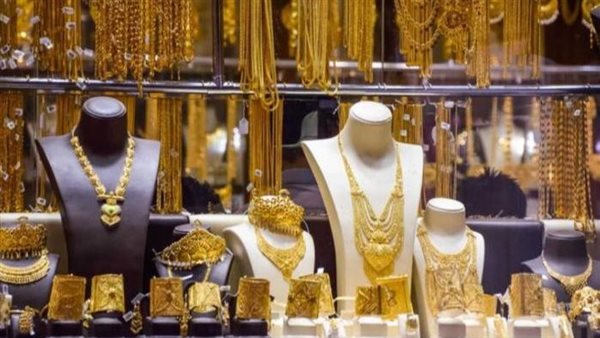 «سعر اليوم» الذهب في مصر: مفاجآت غير متوقعة في 13 يونيو 2025!