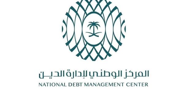 «صفقة مذهلة» بـ 2.355 مليار ريال سعودي: «مركز إدارة الدين» يُغلق طرح يونيو 2025م - تفاصيل حصرية من أخبار السعودية