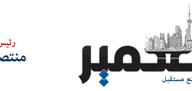 «عاجل» سعر الذهب في مصر اليوم الأربعاء 18 يونيو 2025: عيار 21 يفقد 20 جنيهًا!