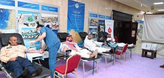 «فرصة إنسانية» أمانة الشرقية تطلق حملة تطوعية للتبرع بالدم لمنسوبيها!