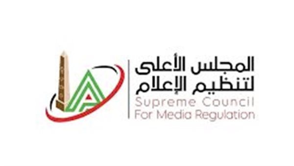 «مفاجأة! استثناء قنوات MBC من ضوابط بث البرامج الرياضية في مونديال الأندية!»
