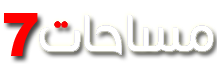 مونديال الأندية: تعادلات سلبية تسيطر على نتائج المباريات