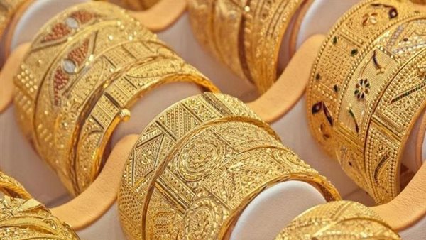«نتائج مبهرة»: أسعار الذهب في مصر ترتفع 55 جنيهًا في يوم واحد!