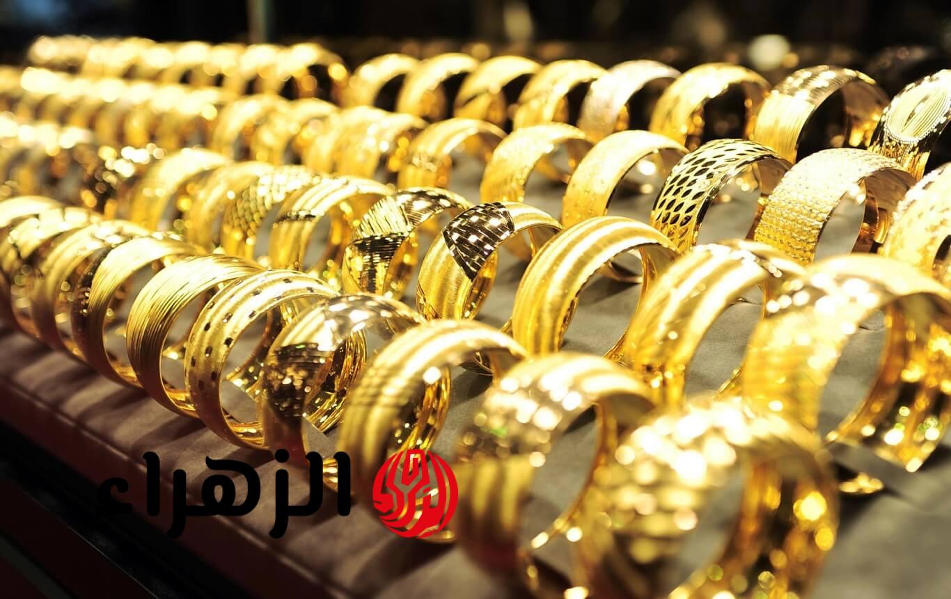 «نتائج مبهرة»! سعر الذهب يحقق قفزة غير مسبوقة اليوم الجمعة 13/6!