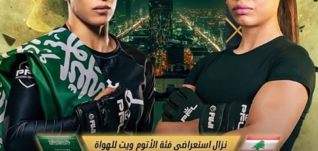 هتان السيف والفليطي يتنافسان في مباراة تاريخية: تفاصيل المواجهة المرتقبة في السعودية