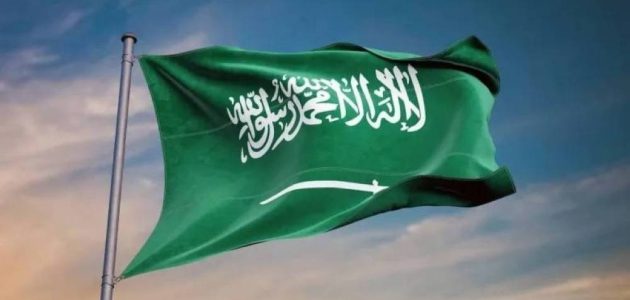 «إنجاز تاريخي» المملكة تتصدر العالم في مؤشر تنمية الاتصالات والتقنية 2025!