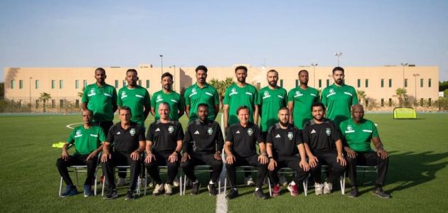 اتحاد القدم السعودي يعفي نجوم الأخضر من متطلبات دورات المدربين