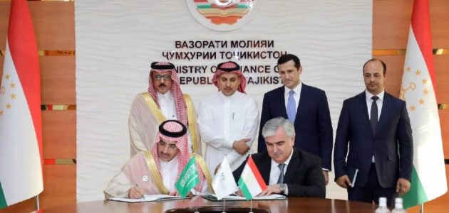 «استثمار جديد» بـ20 مليون دولار: الصندوق السعودي للتنمية يبدأ بناء مدارس في طاجيكستان!