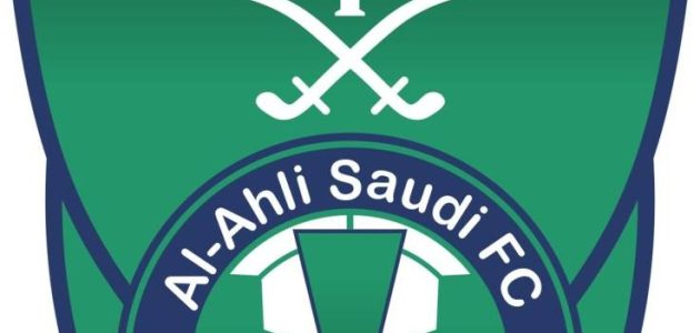 الأهلي يحتفل بتغيير شعاره الرسمي بعد 16 عاماً من التقاليد - أخبار السعودية