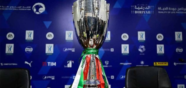 السوبر الإيطالي: صراع الأبطال بين جدة والرياض
