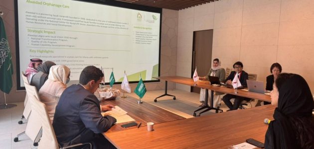 «الوداد» يشارك في وفد المملكة بإكسبو 2025 في اليابان - تفاصيل مثيرة!