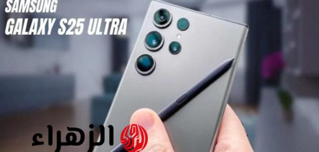 جالكسي S25 ألترا: مواصفات ثورية تضعه في صدارة الهواتف الذكية!