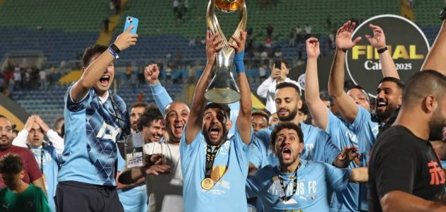 دوري أبطال أفريقيا: البطل يواجه الأدوار التمهيدية وإعفاء 5 أندية من التصفيات