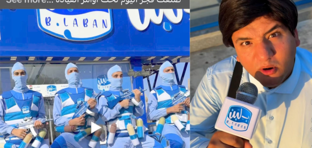 «لن تصدق» كيف تحول «سلاح الفتاكة» إلى «سلاح مرتد»! إعلان رأفت الهجان يُشعل مواقع التواصل الاجتماعي! (اقرأ القصة الكاملة)