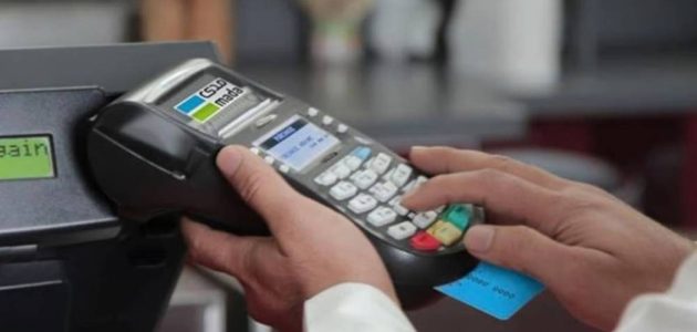 «مبيعات قياسية» 404 ملايين ريال من نقاط البيع في المدينة و76.9% إشغال الفنادق!